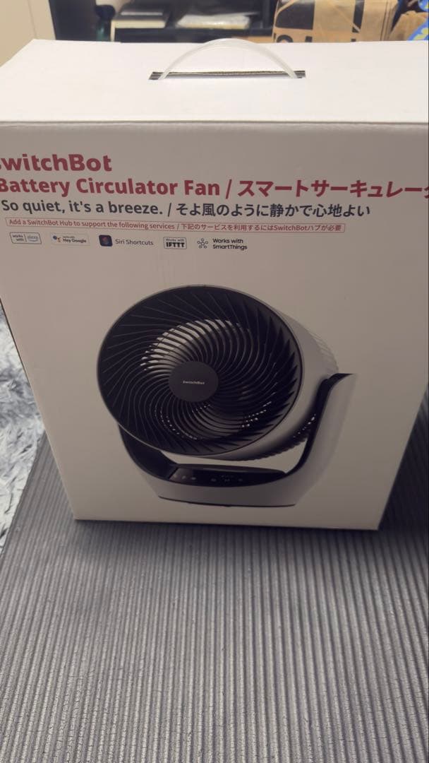SwitchBot バッテリー機能付きサーキュレーター