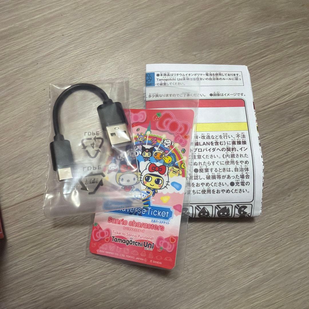 Tamagotchi sanrio たまごっち ユニ サンリオ