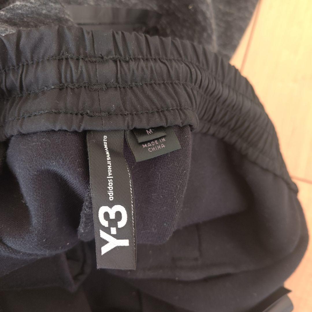 Y-3 ダークグレー サルエルパンツ スウェット素材