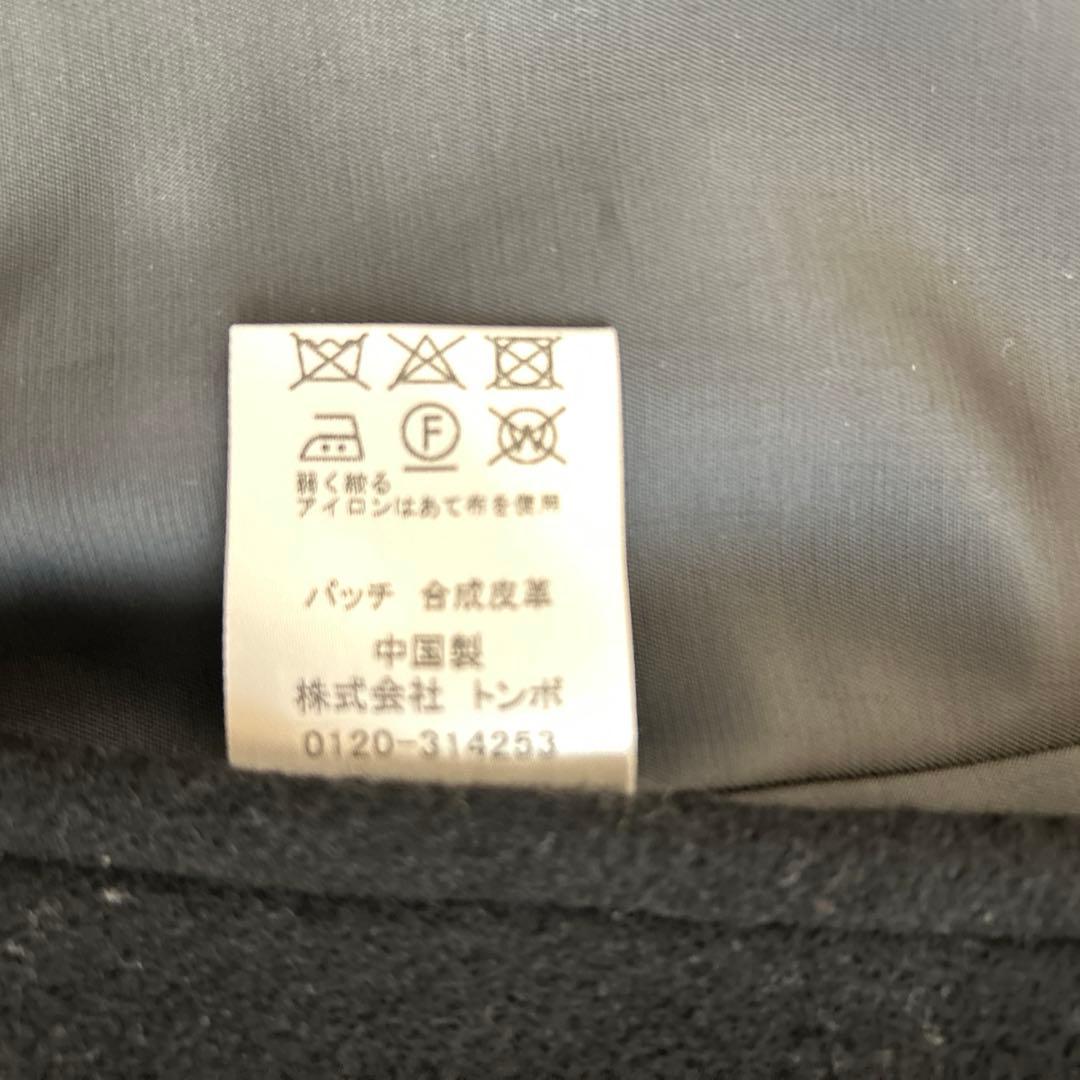 ayamyanです。