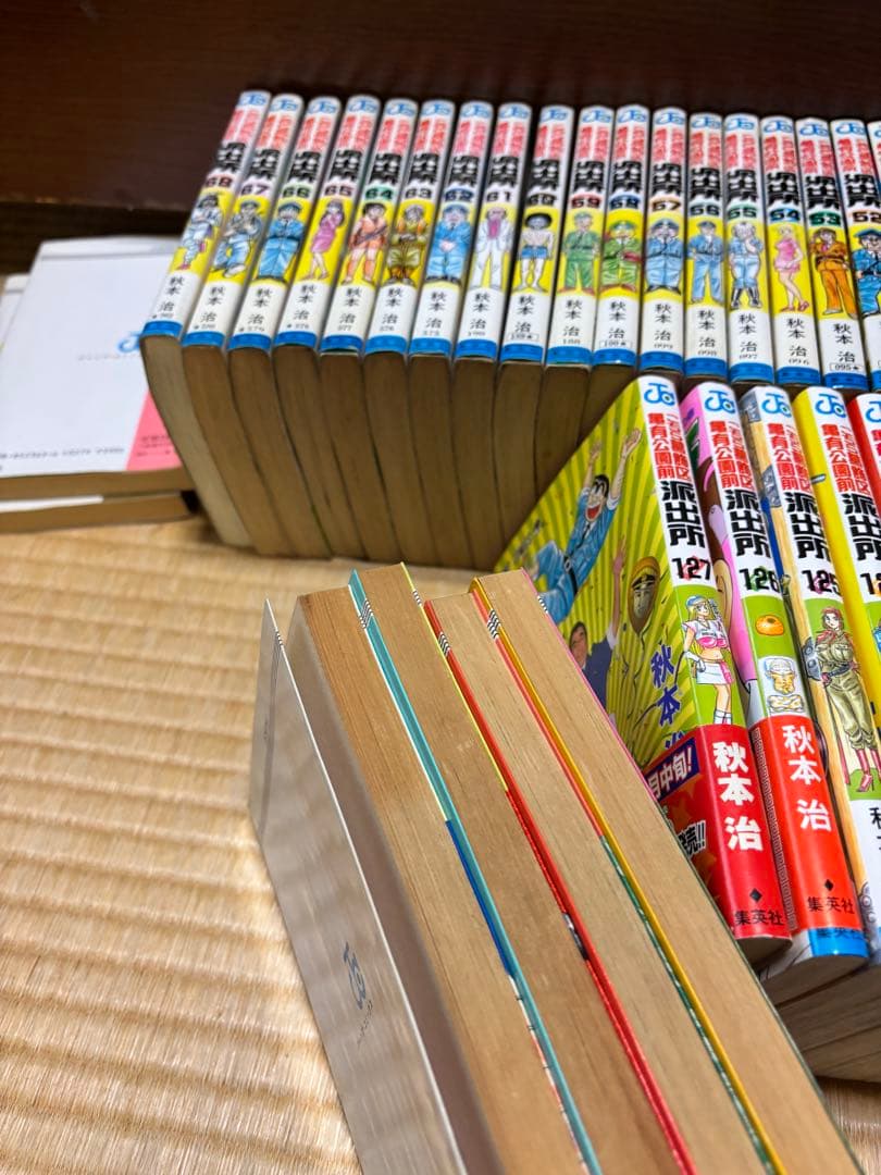 こち亀セット