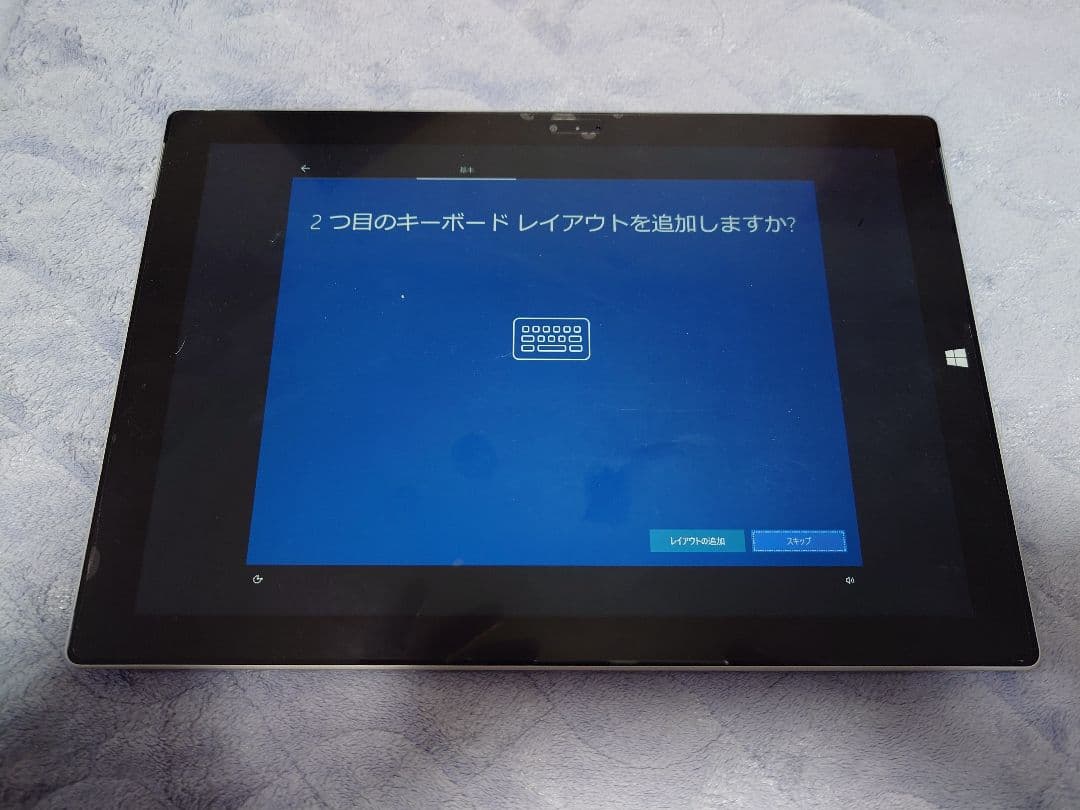 Microsoft Surface Pro3 Pro5 2台セット　ジャンク