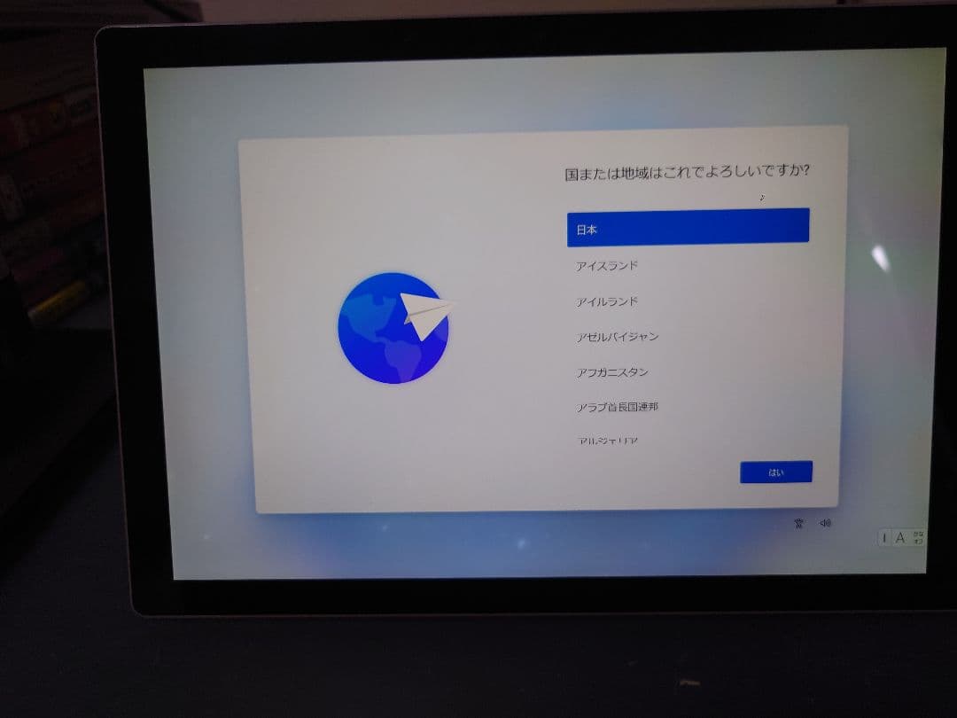 Microsoft Surface Pro3 Pro5 2台セット　ジャンク