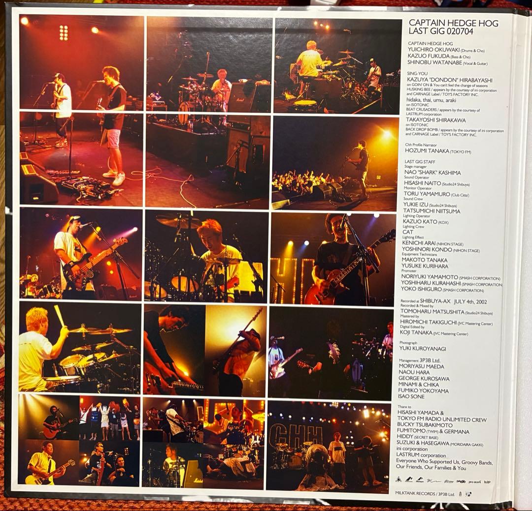邦楽 CAPTAIN HEDGE HOG Last gig 020704(CDDVD)