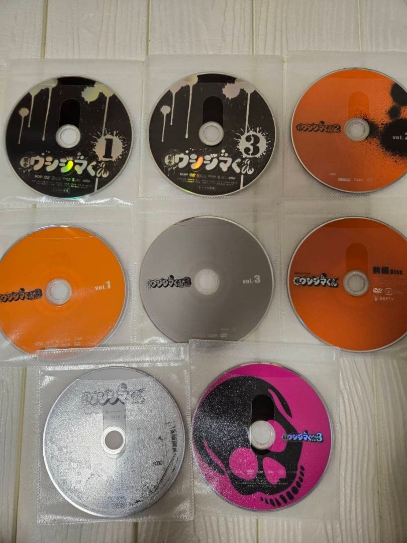 DVD 闇金ウシジマくん Season1〜3+SP+劇場版　 全15巻セット