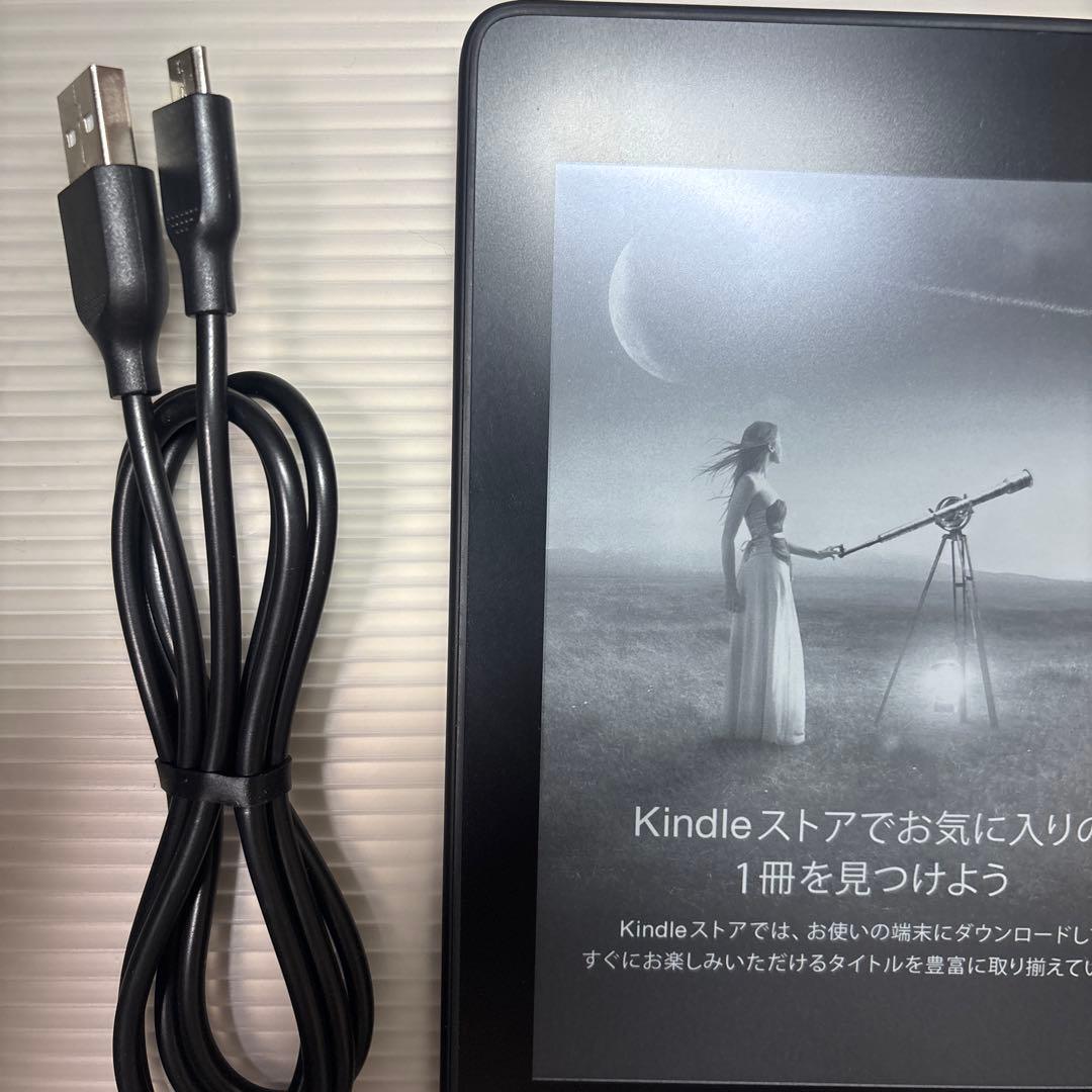kindle paperwhite 第10世代　32GB 広告有り