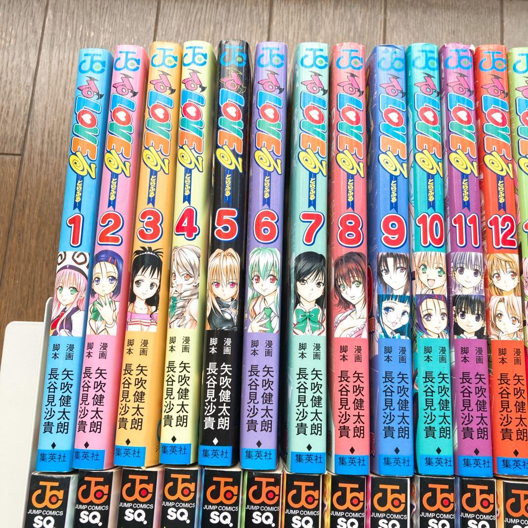 【全巻初版】ToLOVEる全巻+ToLOVEるダークネス全巻+2冊 付属品完備
