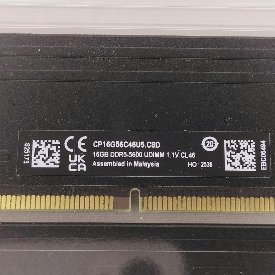 Crucial デスクトップPC用メモリDDR5-5600 16 GBx2