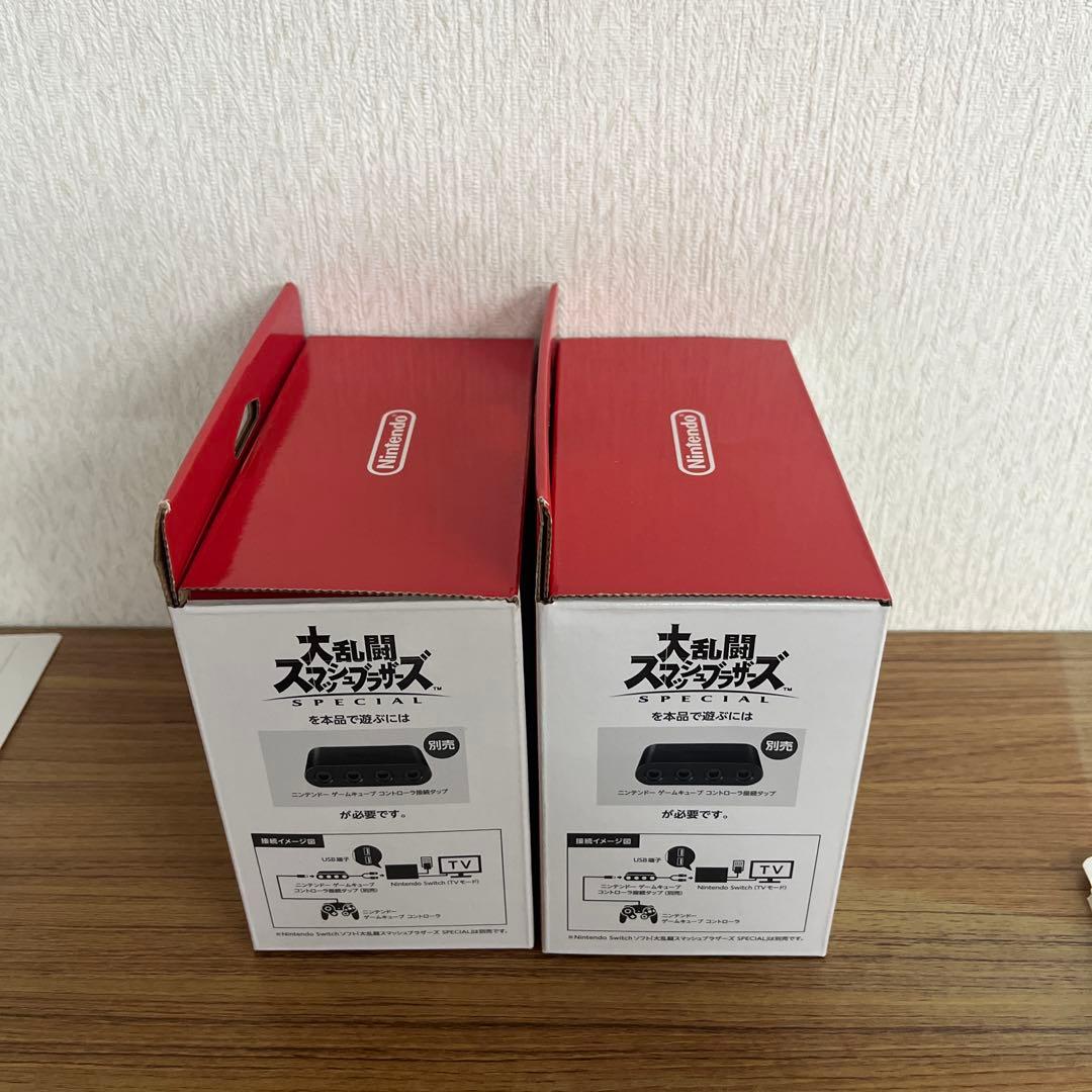 【新品】ニンテンドー ゲームキューブ コントローラ スマブラブラック　2個セット