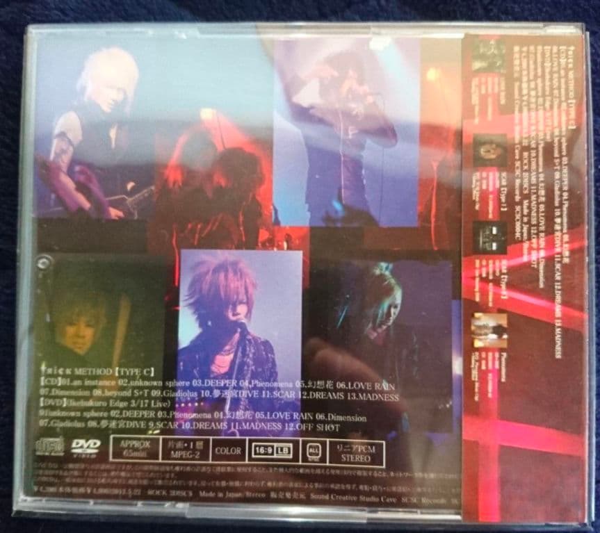 TWILIGHT(TYPE A)＋METHOD(TYPE C)セット　†яi¢к