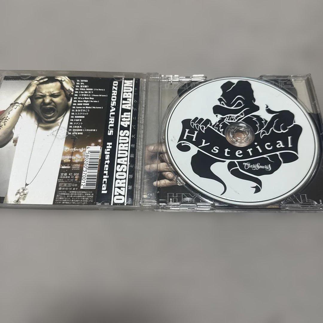 邦楽 Hysterical