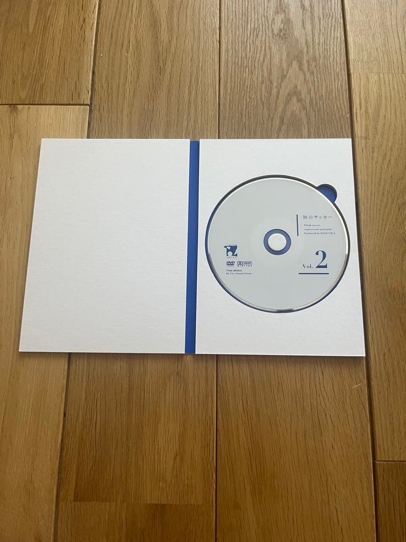 知のサッカー　vol.1