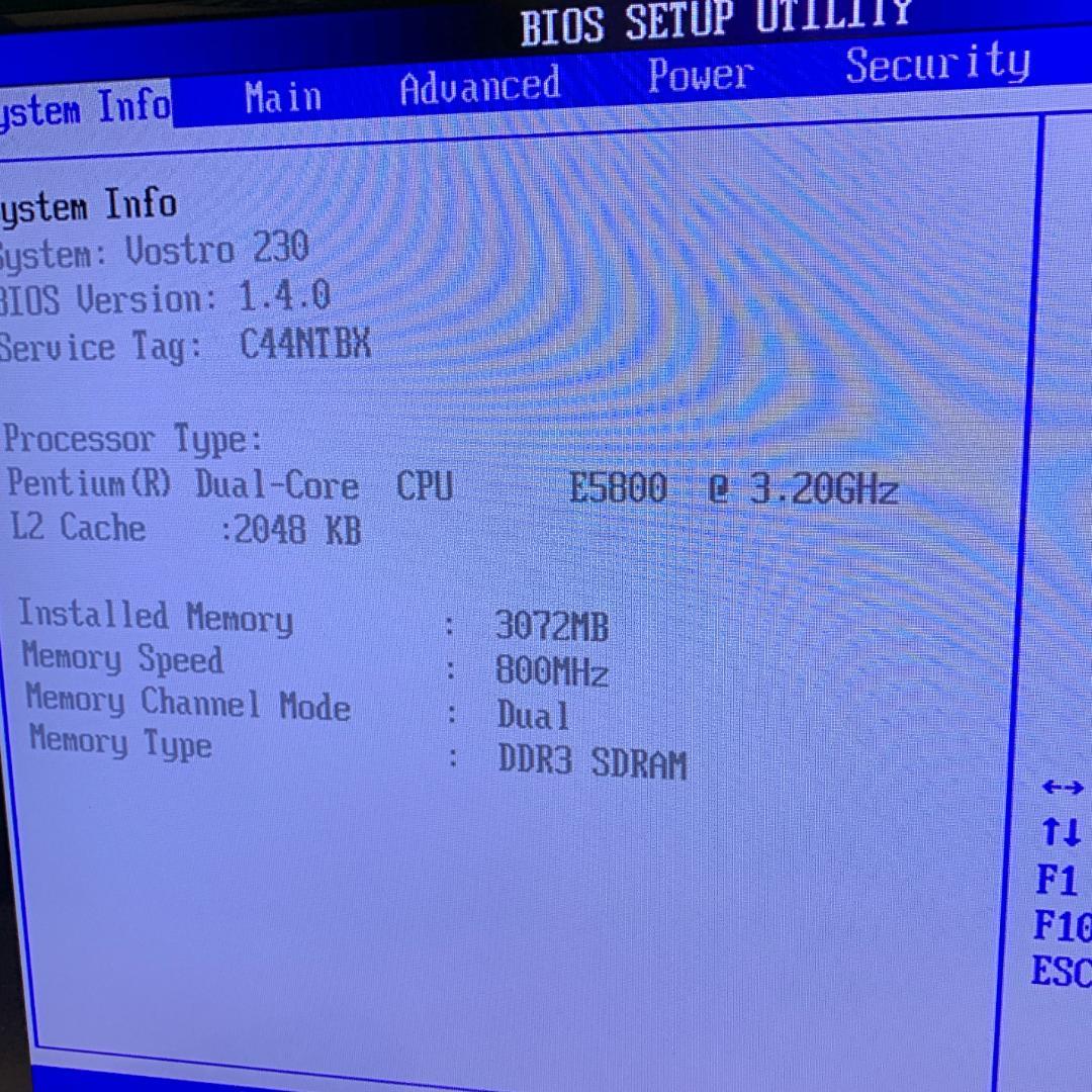 i*o様 Dell vostro 230 デスクトップPC HDD無し 本体のみ