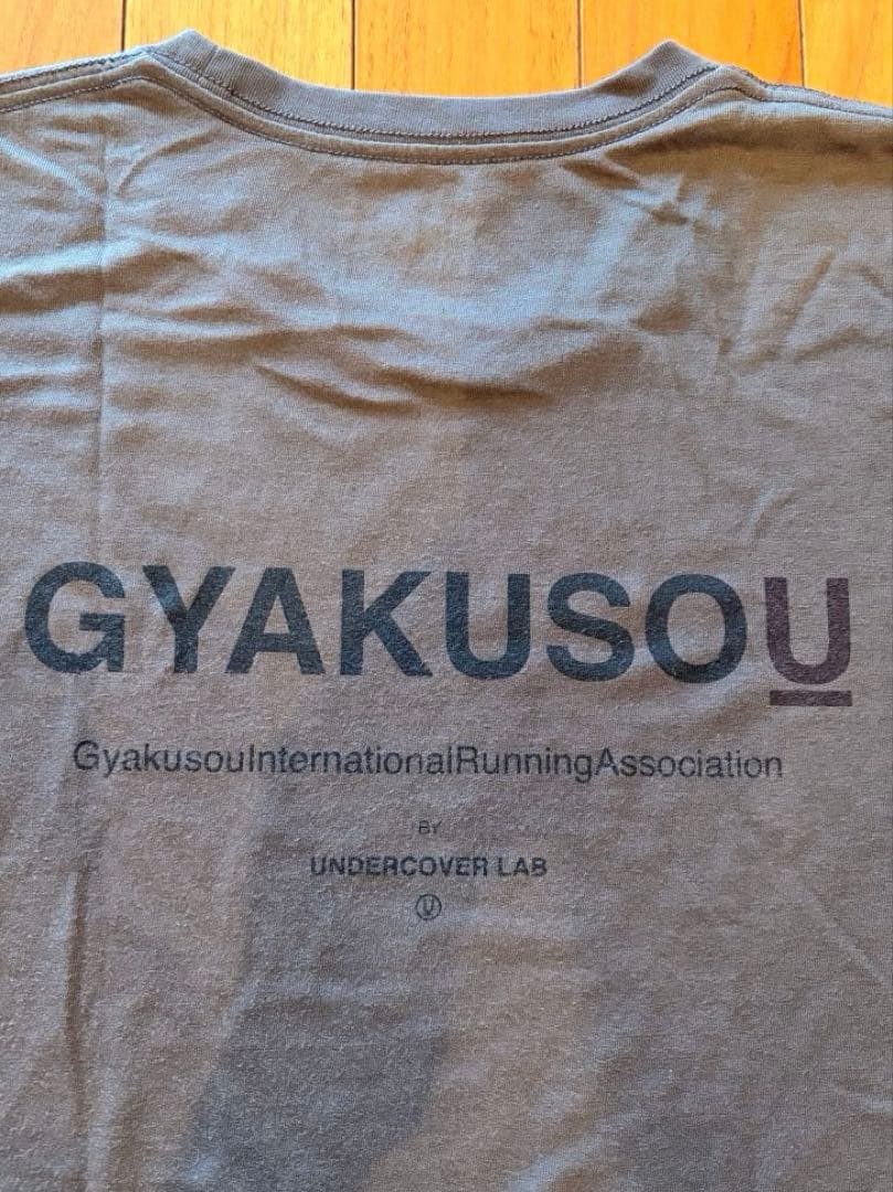 Nike GYAKUSO RUNNING MONKS Tシャツ