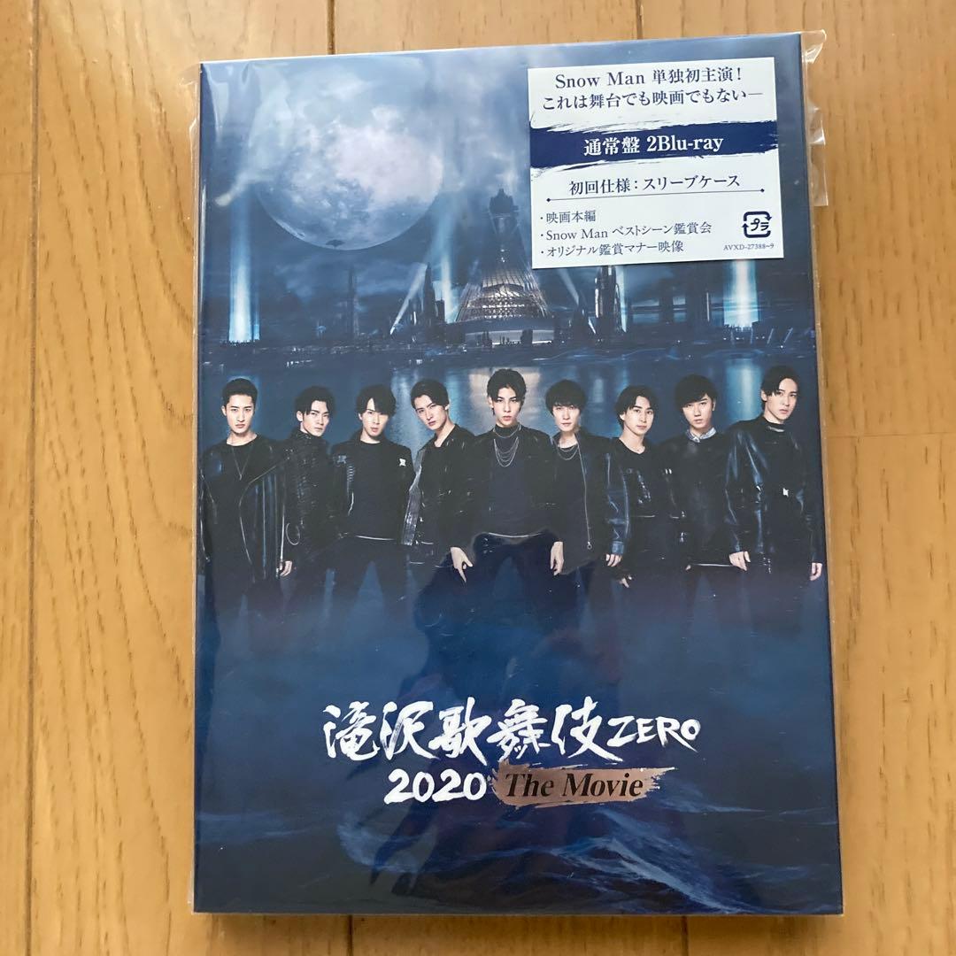 滝沢歌舞伎 ZERO 2020 The Movie('20松竹)〈通常・初回盤〉