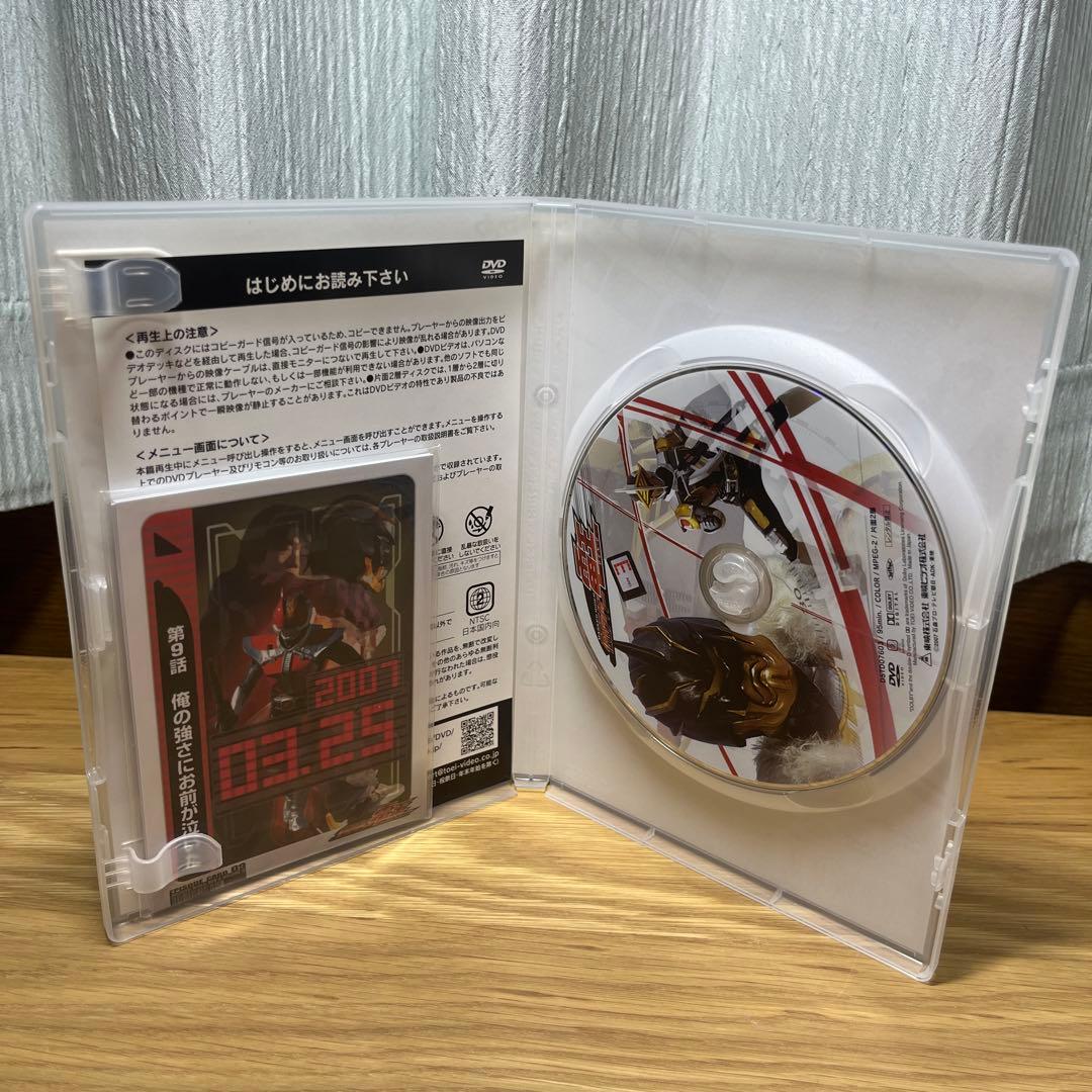 仮面ライダー電王DVD ボックスセット特典付き
