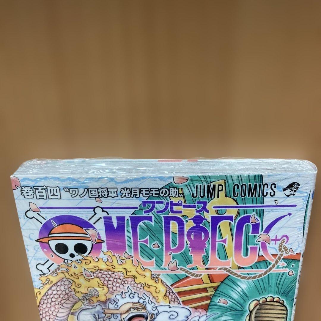 【新品未開封】　ワンピース104巻　初版　帯付き　シュリンク付き