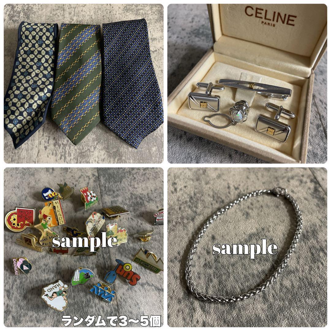 極美品 CELINE ネクタイ × イタリア製 極上ウール ダブルスーツ 濃紺