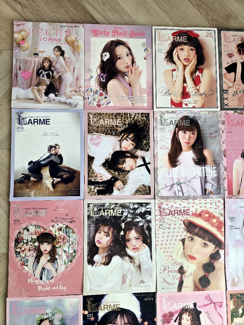 最終お値下げ価格 LARME 計18冊 まとめ売り