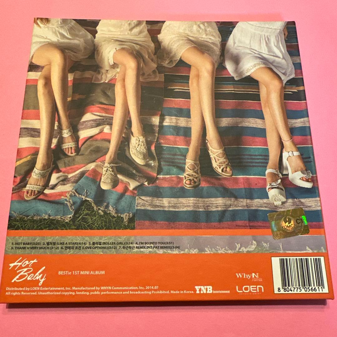 BESTie 『Hot Baby』