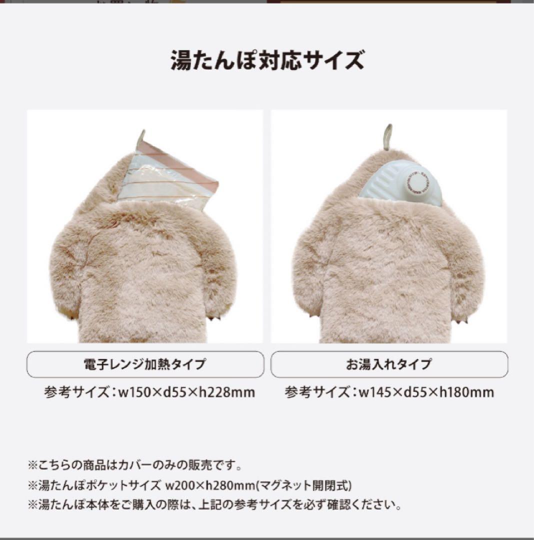 【ほたる様】専用！！