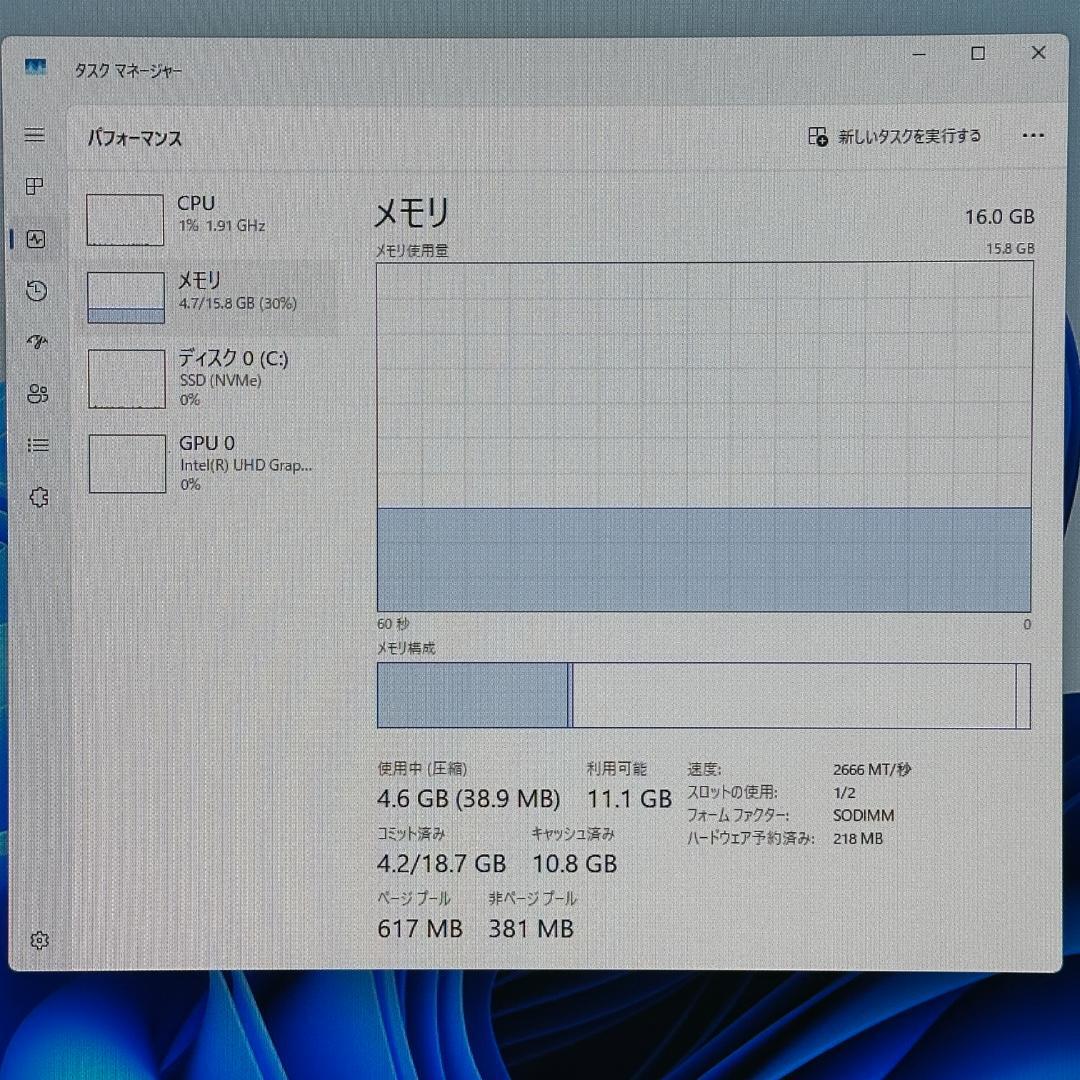 ★小型★ 第9世代i5 メモリ16GB SSD512GB DELL H87
