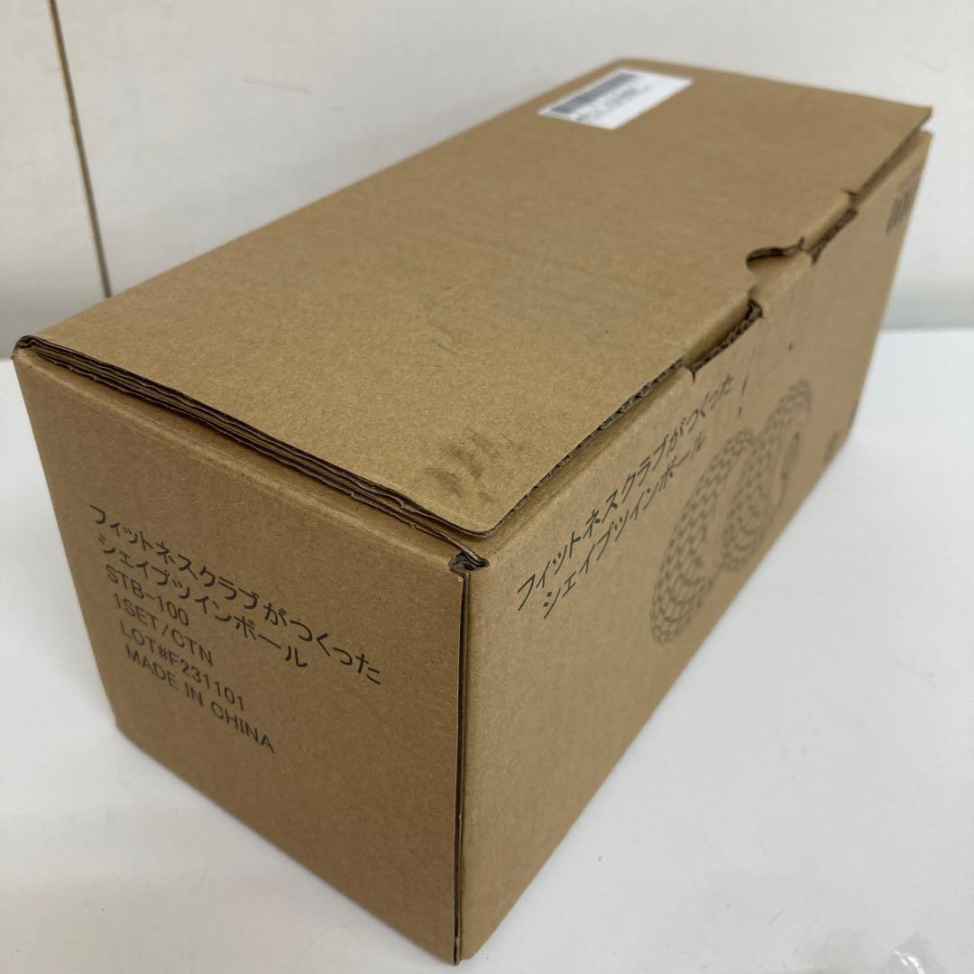f73-34 東急スポーツオアシス シェイプツインボール STB-100