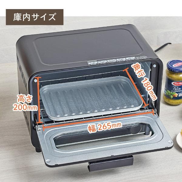 *国内メーカー★ オーブントースター お手入れ簡単 高火力 白 他カラー有