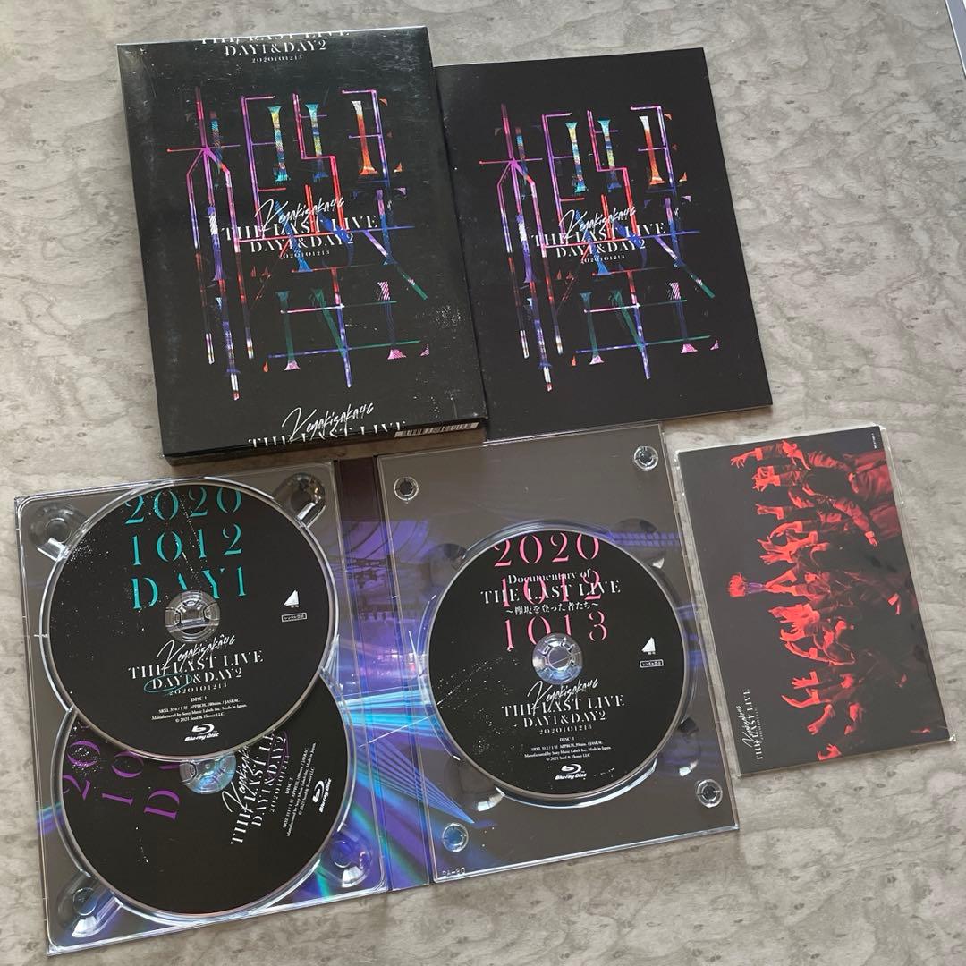 欅坂46 LIVE DVD/Blu-ray 7点セット ライブ
