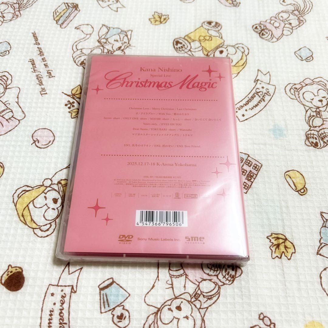 西野カナ♡通常盤初回仕様(DVD)
