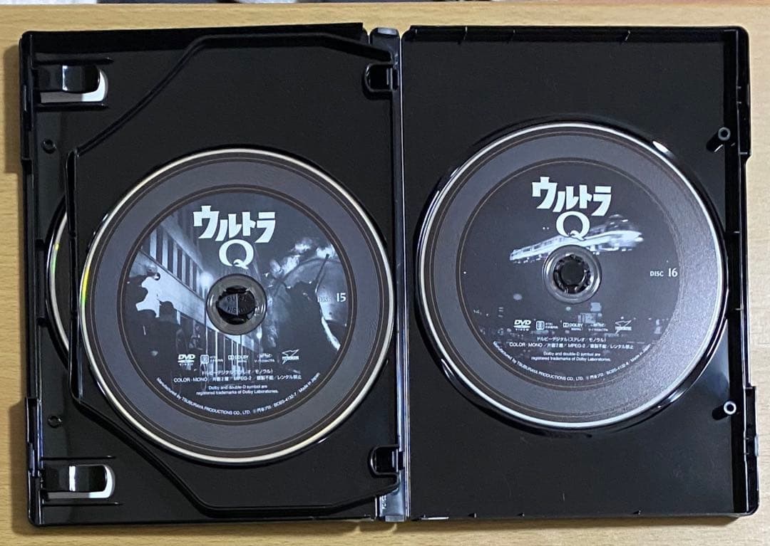 ・ウルトラQ 総天然色/セル版美品DVD BOX ・