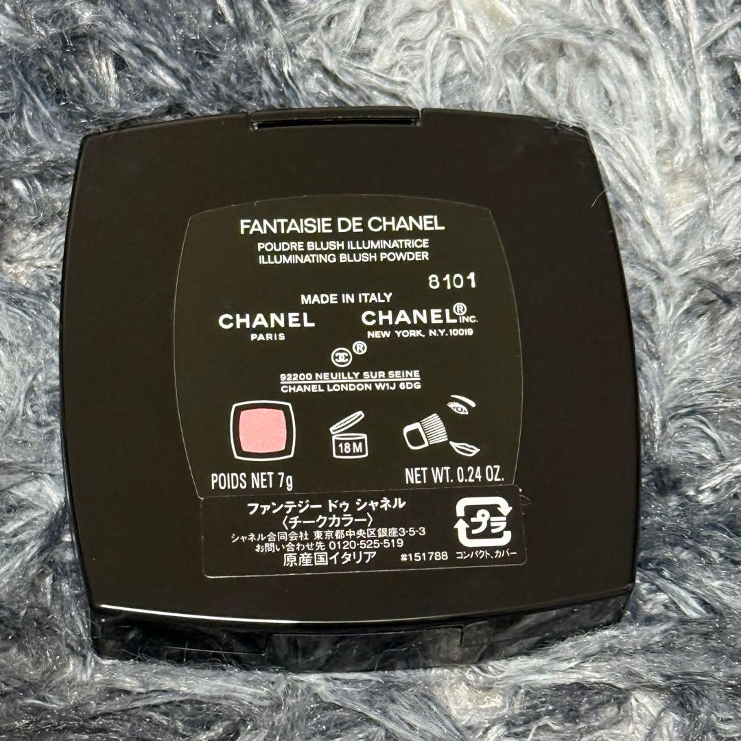 シャネル　ファンテジードゥシャネル