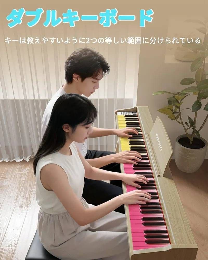 ✯✩極美品✩✯KIMFBAY 木製電子ピアノ 88鍵盤 スタンド付き