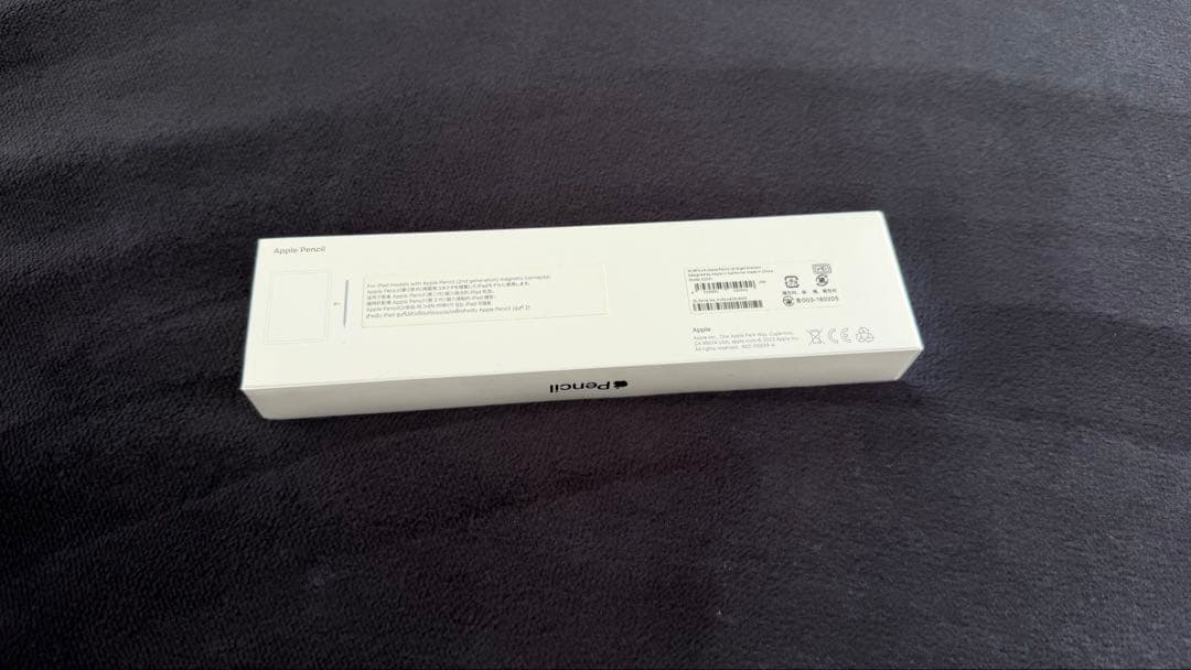 【価格変更/美品/使用少】ApplePencil第2世代 iPadAir/Pro