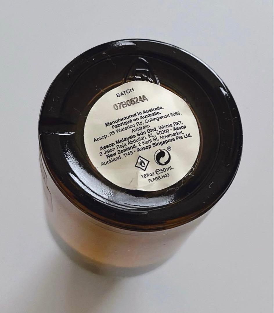 Aesop イソップタシット50mL