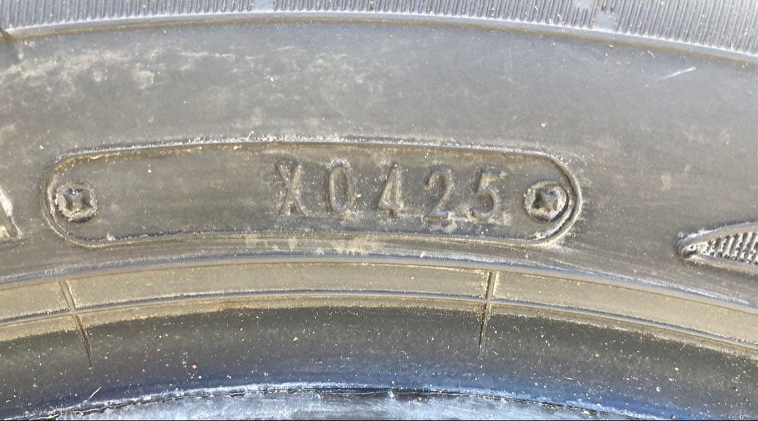 DUNLOP 185/60R15 25年製 4本 送料無料【南-119 ①】