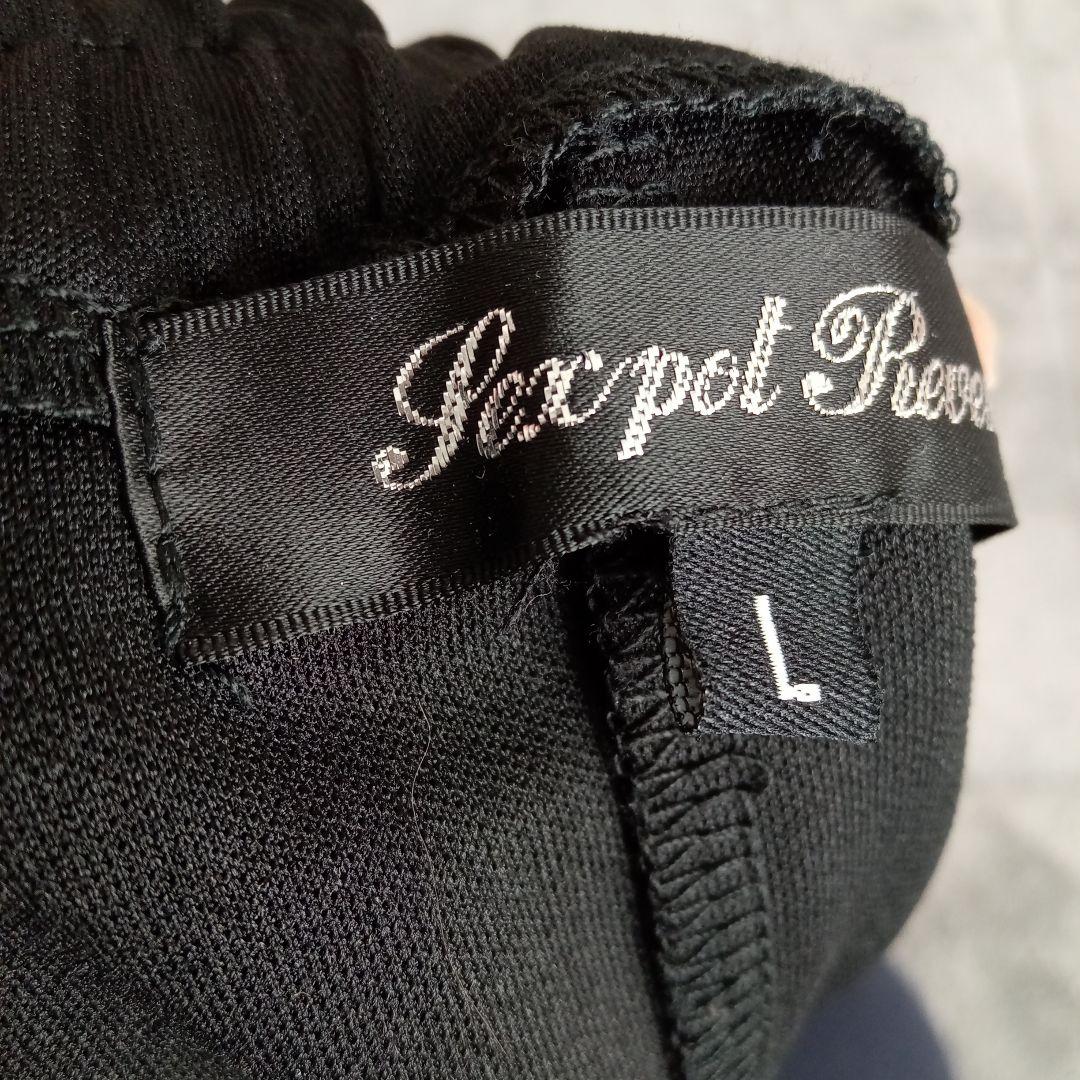 SEXPOT Revenge　セックスポット　サルエルパンツ　十字架　黒　L