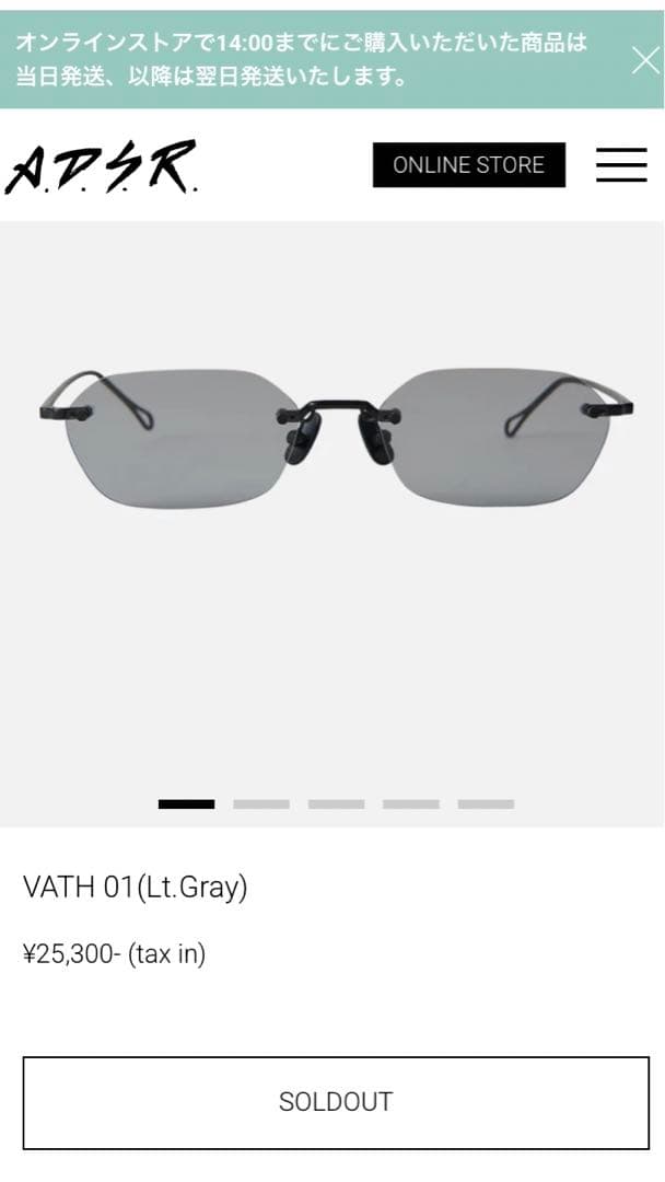 A.D.S.R. VATH 01 サングラス (LT Gray) BLACK