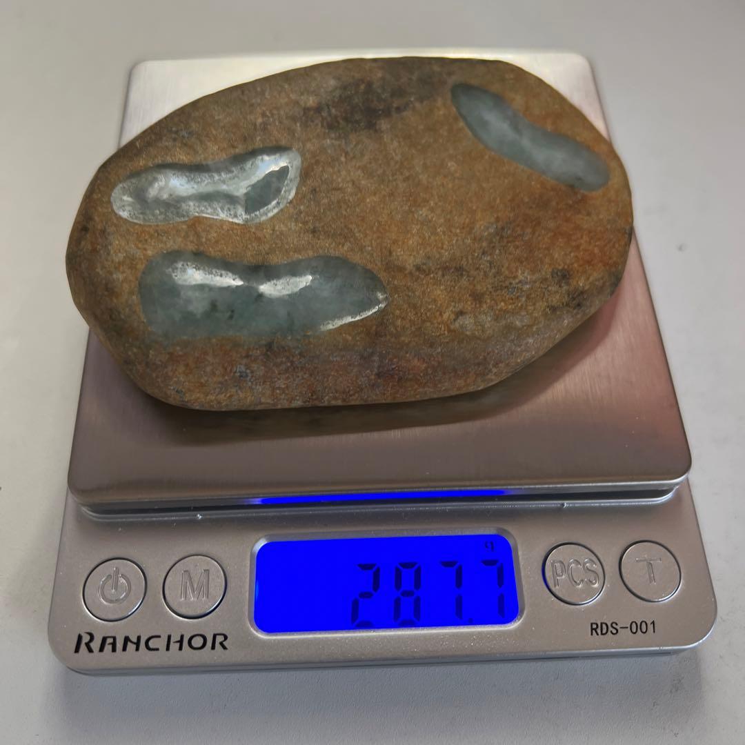 【大幅値下】翡翠原石　287g 翡翠　ヒスイ