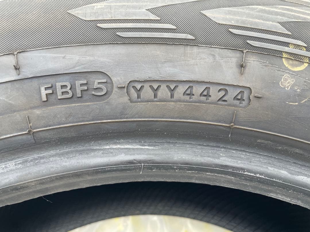 YOKOHAMA ice GUARD G075 225/65R17 スタッドレス
