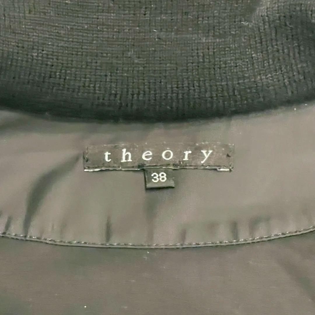 【美品】Theory セオリー ブラックベスト サイズ38