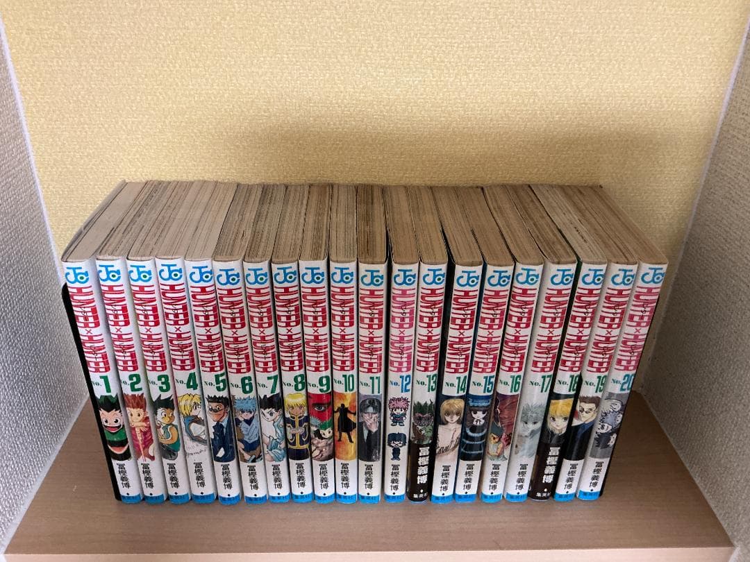 【裁断済】ハンター×ハンター １～３８巻セット（既刊全巻）