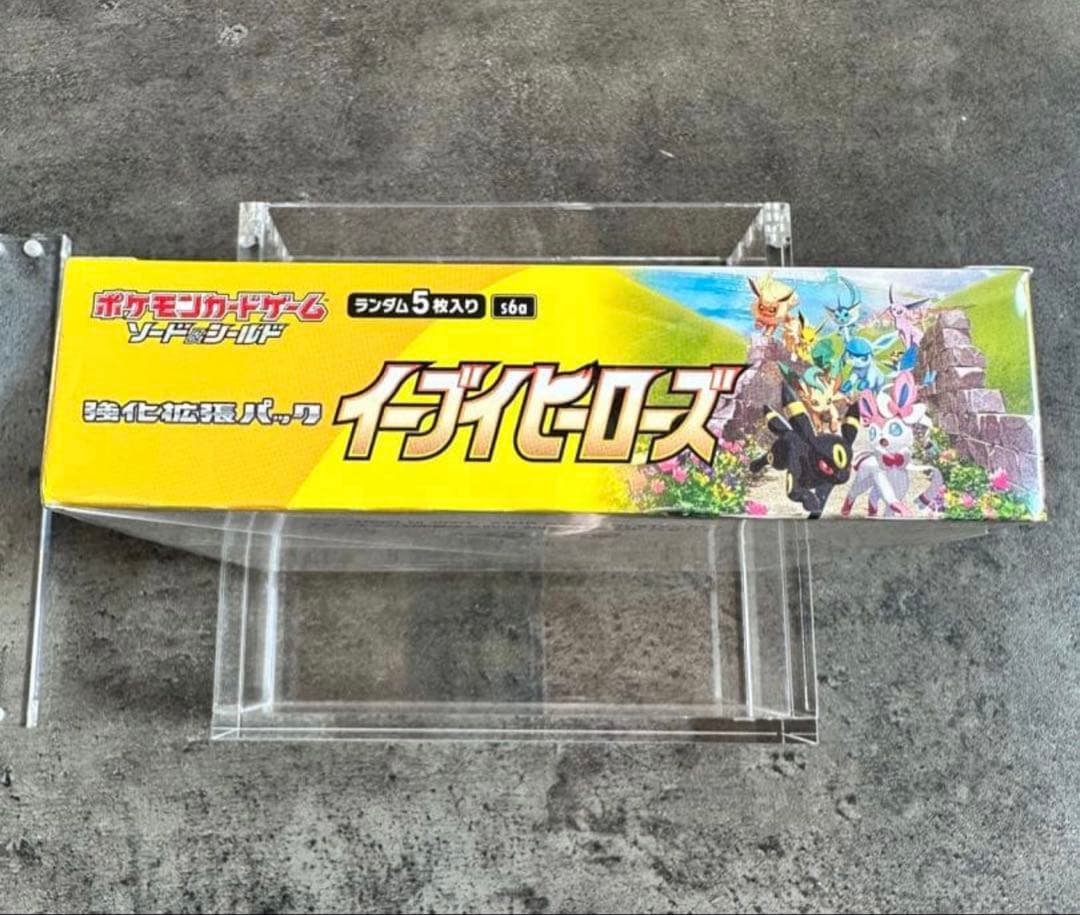 ポケモンカード イーブイヒーローズ 1box 未開封 シュリンク付き