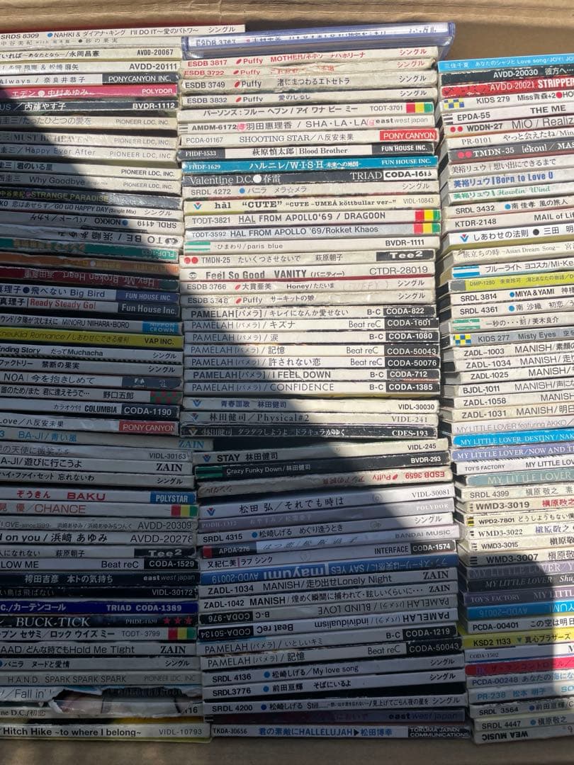 武*淳様 シングルCD 8cm まとめ売り　約200枚前後　訳あり　邦楽　④