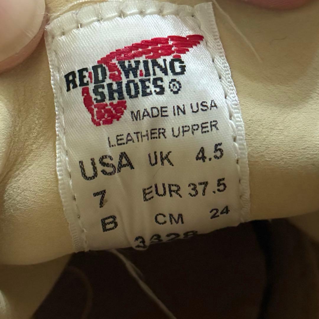 RED WING SHOES レッドウィング　24cm