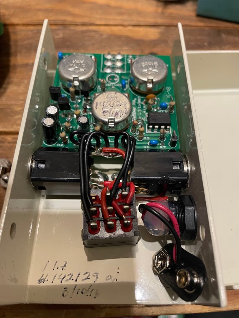 ギター ocd v1.7