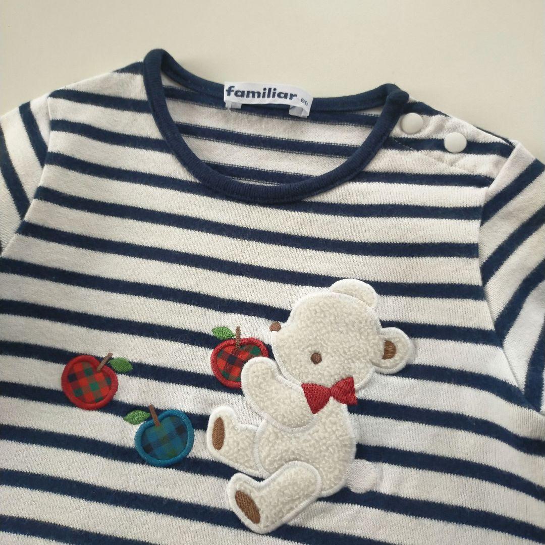 美品★現行品★80cm familiar 紺白ボーダー長袖ワンピース
