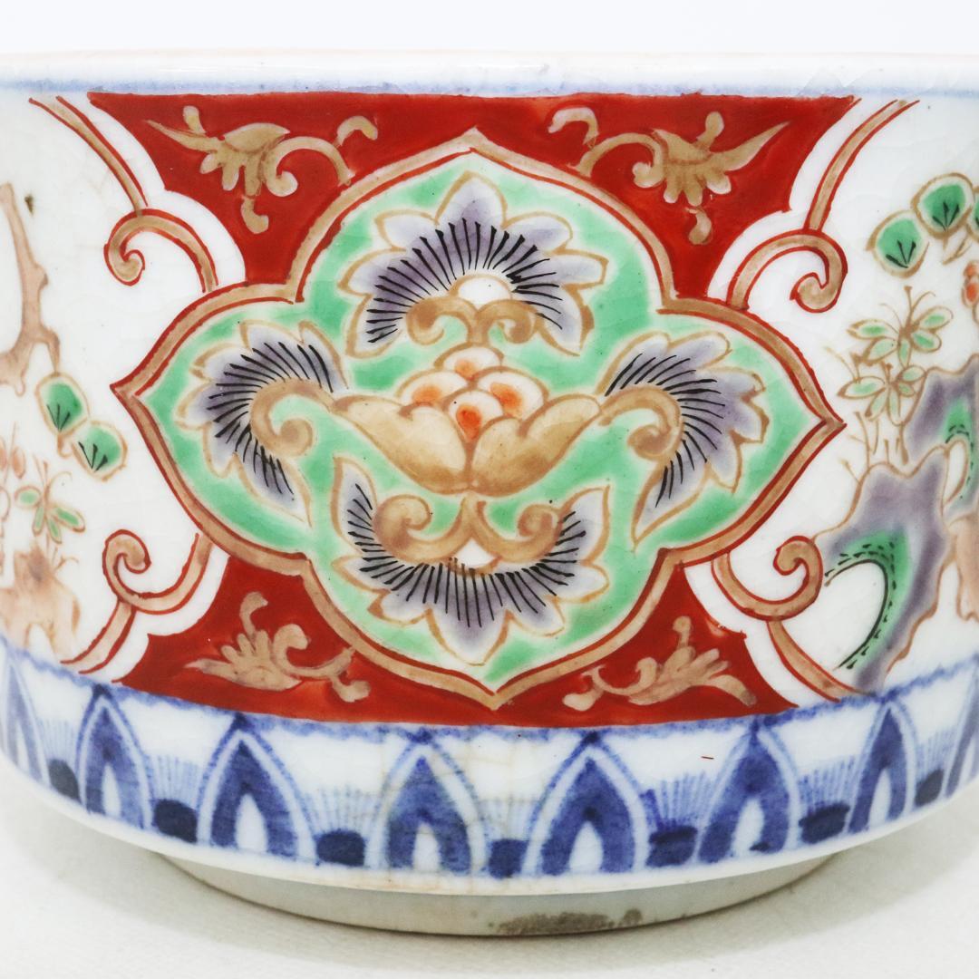 古伊万里染付 火入れ 富貴長春　花器　茶道具