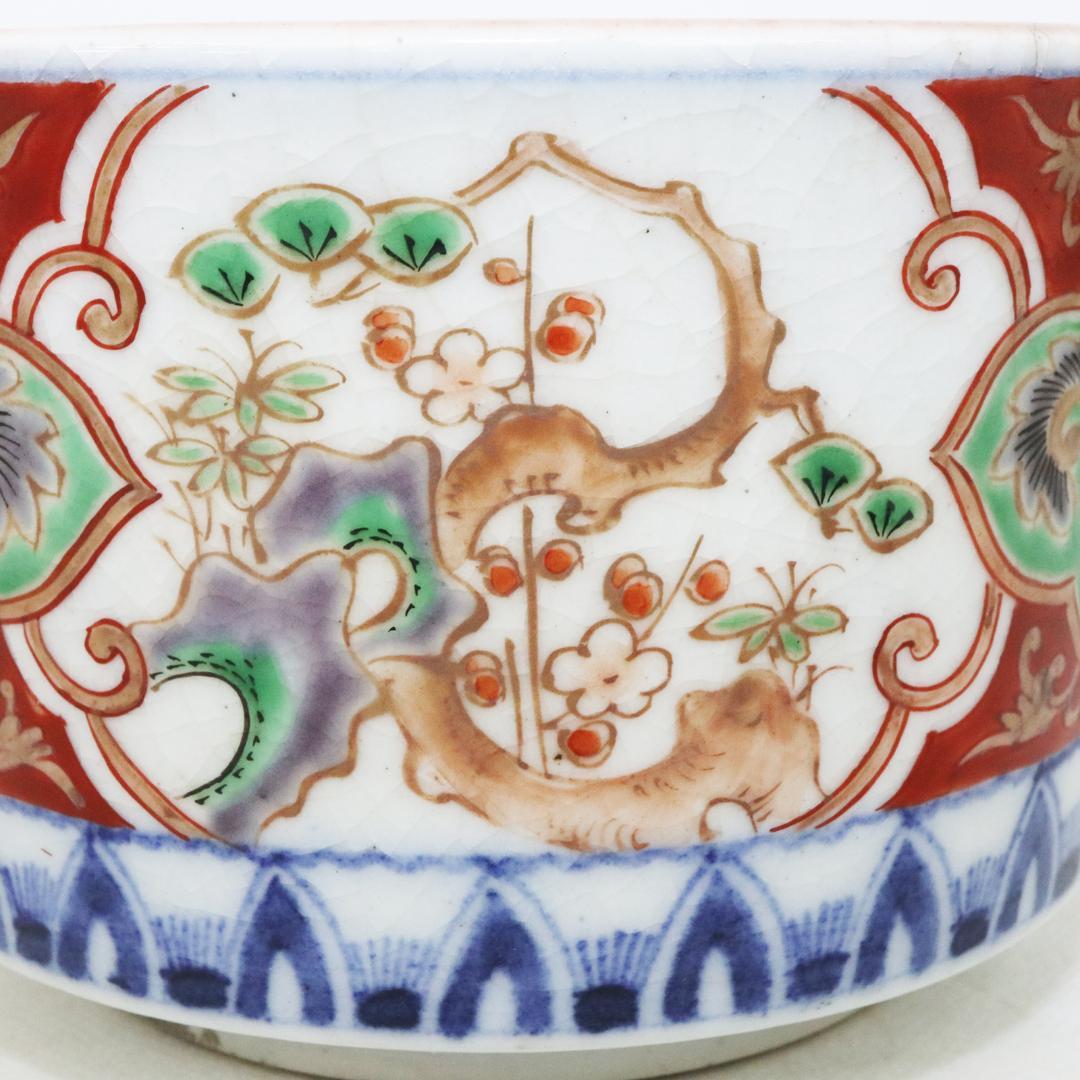 古伊万里染付 火入れ 富貴長春　花器　茶道具