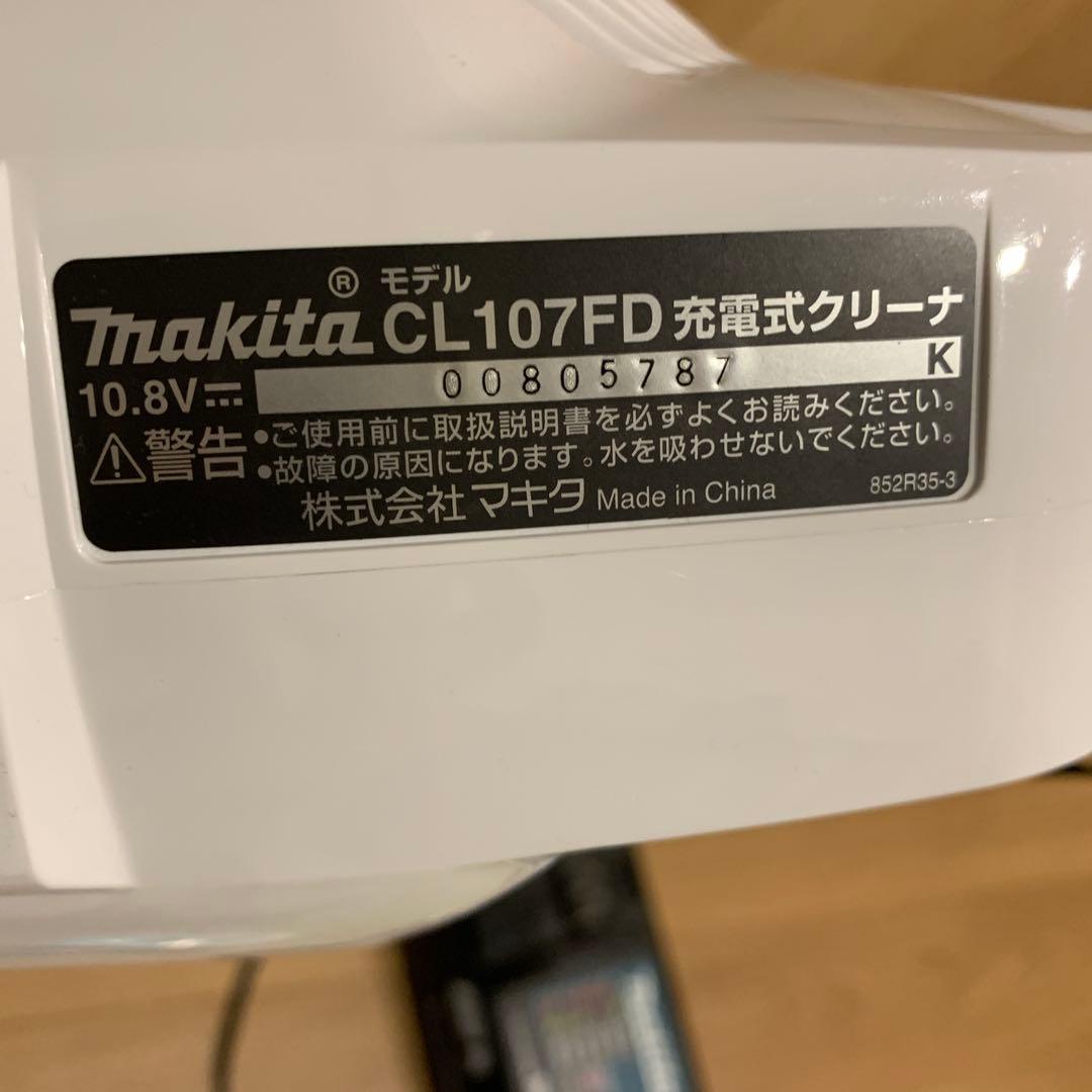 せ*こ様 Makita マキタ CL107FD 充電式クリーナー 掃除機